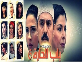 مسلسل باب الحارة 6,حلقات باب الحارة الجزء السادس على mbc