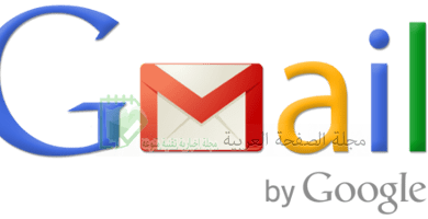 اختراق حسابات جيميل gmail البريد الألكتروني لقوقل