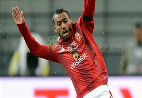 مباراة الاهلي والزمالك 14-9-2014