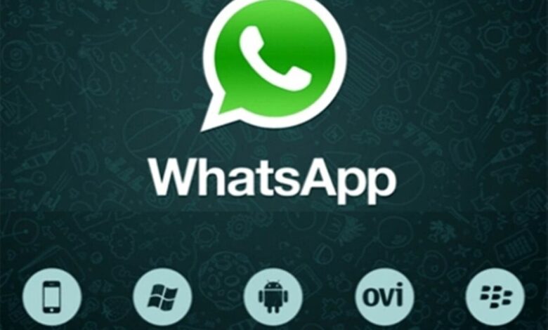 واتس اب : تنزيل واتس اب اخر اصدار 2016 whatsapp تحميل واتساب الجديد المعرب