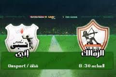 مباراة الزمالك وانبي 31-10-2016