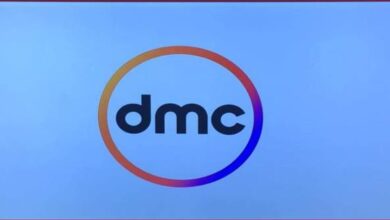 تردد قناة DMC