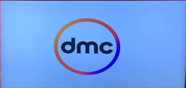 تردد قناة DMC