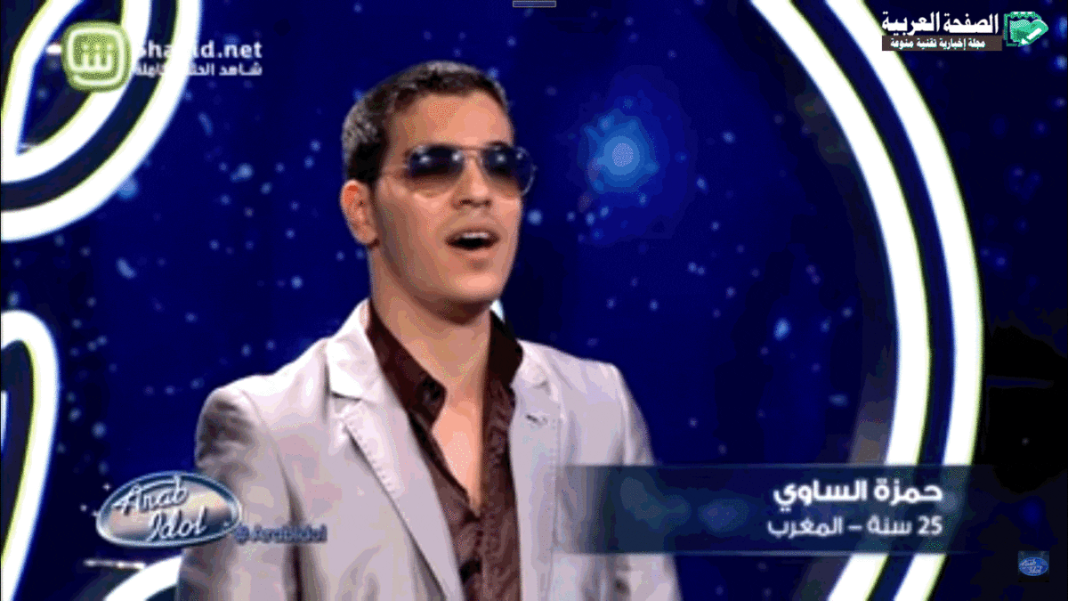 حمزة الساوي برنامج عرب ايدول 4-11-2016