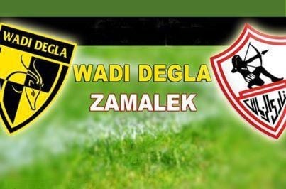 موعد مشاهدة مباراة الزمالك ووادي