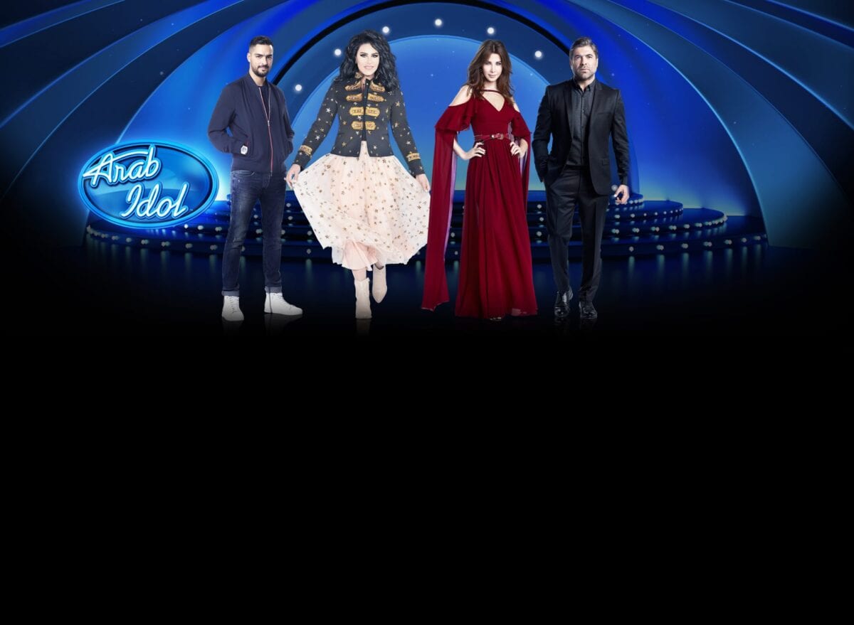 Arab Idol