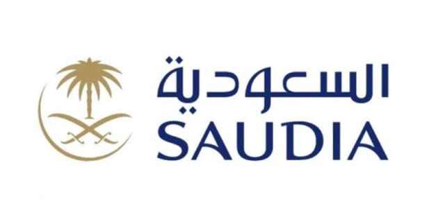 حجز الخطوط السعودية وكيف حجز تذاكر في الخطوط السعودية 40 ارخص اسعار 2024