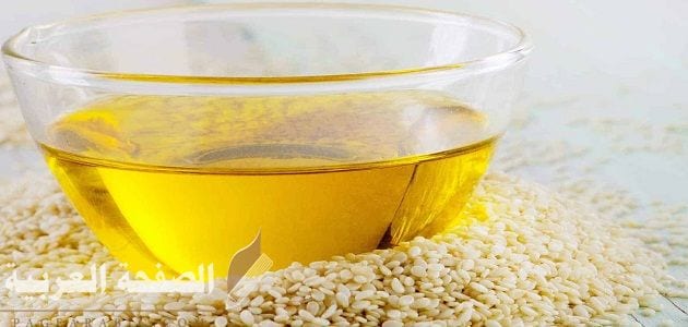 عوامل رائعة لاستعمال زيت السمسم