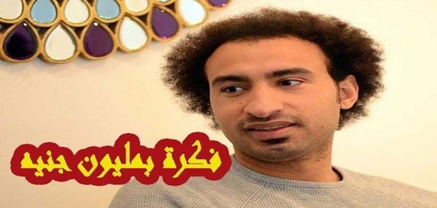 ملخص الحلقة السابعة من مسلسل فكرة بمليون جنيه